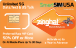 SmartSIM USA Powered by Zingbat Mobile Solutions